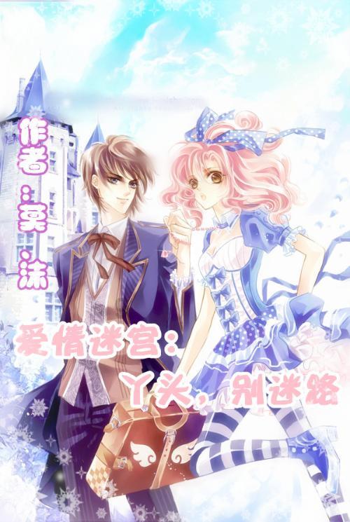 无越级不发布!真我12Pro系列手机官宣2月发布