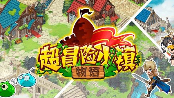 《王牌》收官这一夜，收视下跌、沈腾沉默，浙江台彻底没了王牌