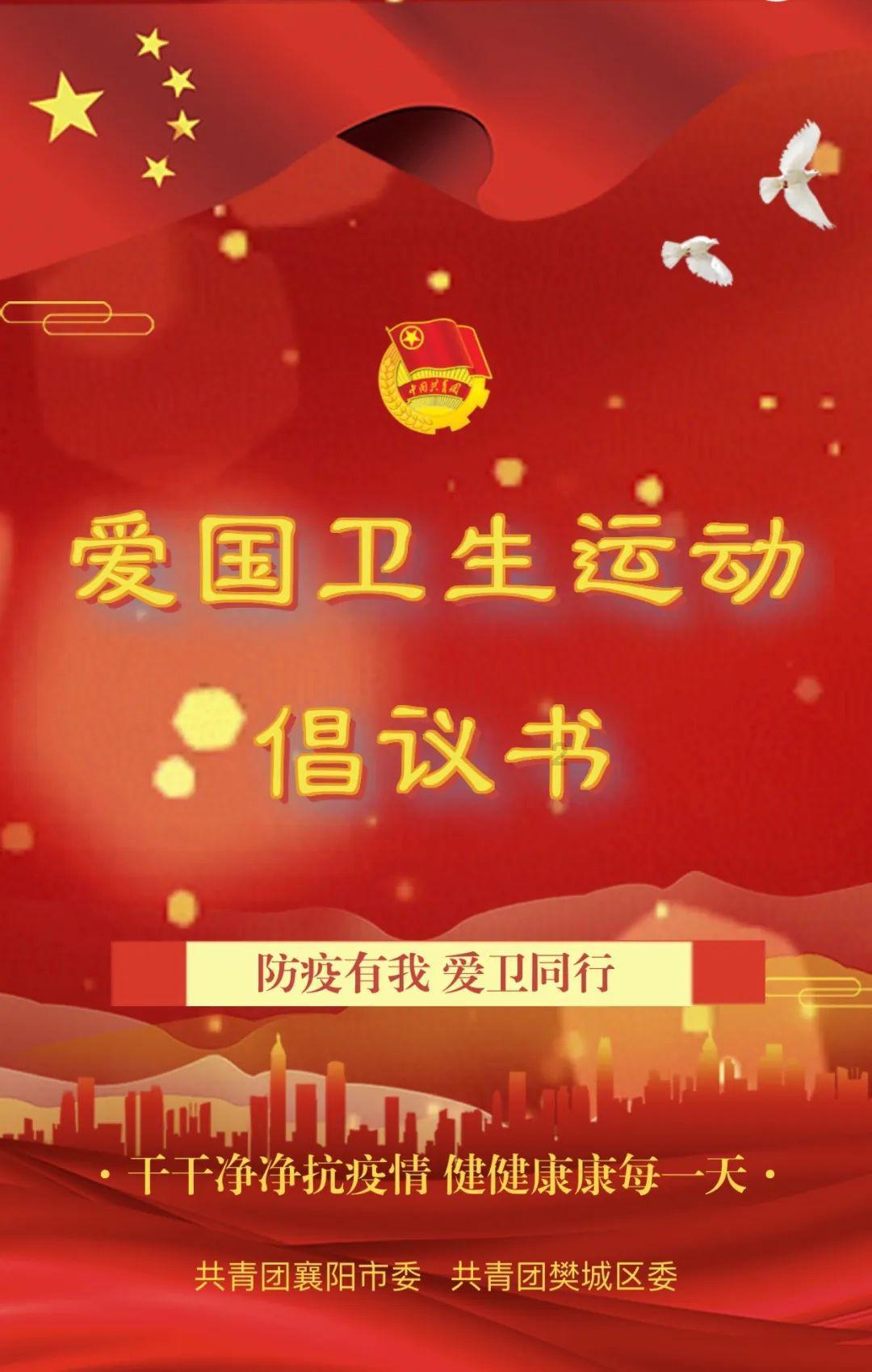 我要办理身份证，派出所节假日上班吗？